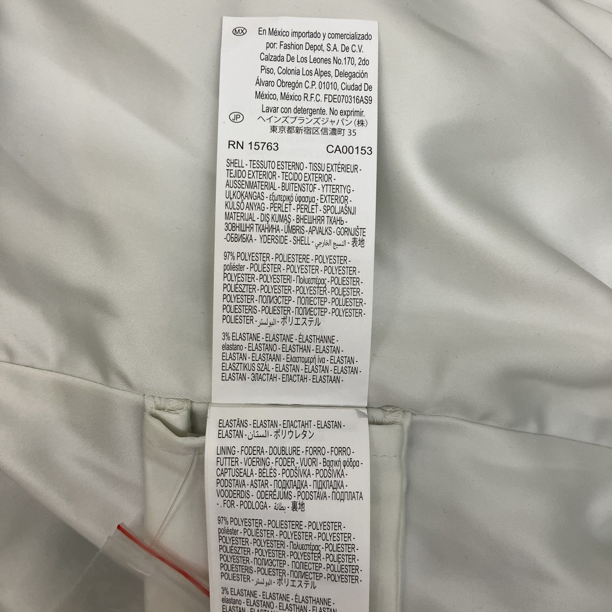 Champion ジップブルゾン221133 古着・中古-8枚目のアイテム画像