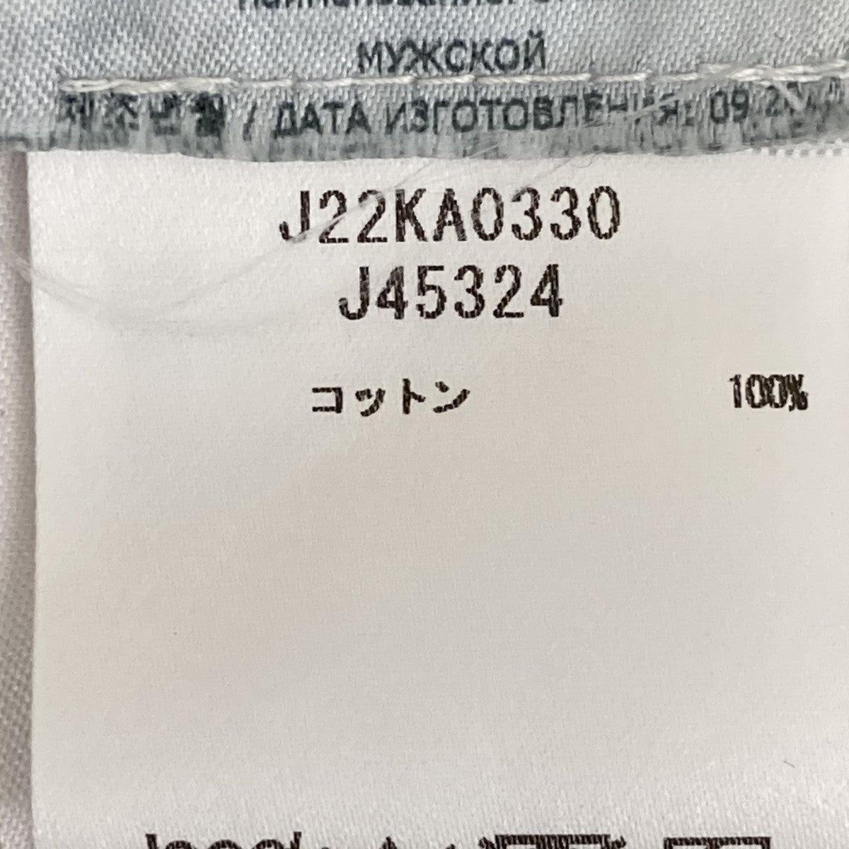 26SSライトウェイトデニムトラウザーズパンツJ22KA0330