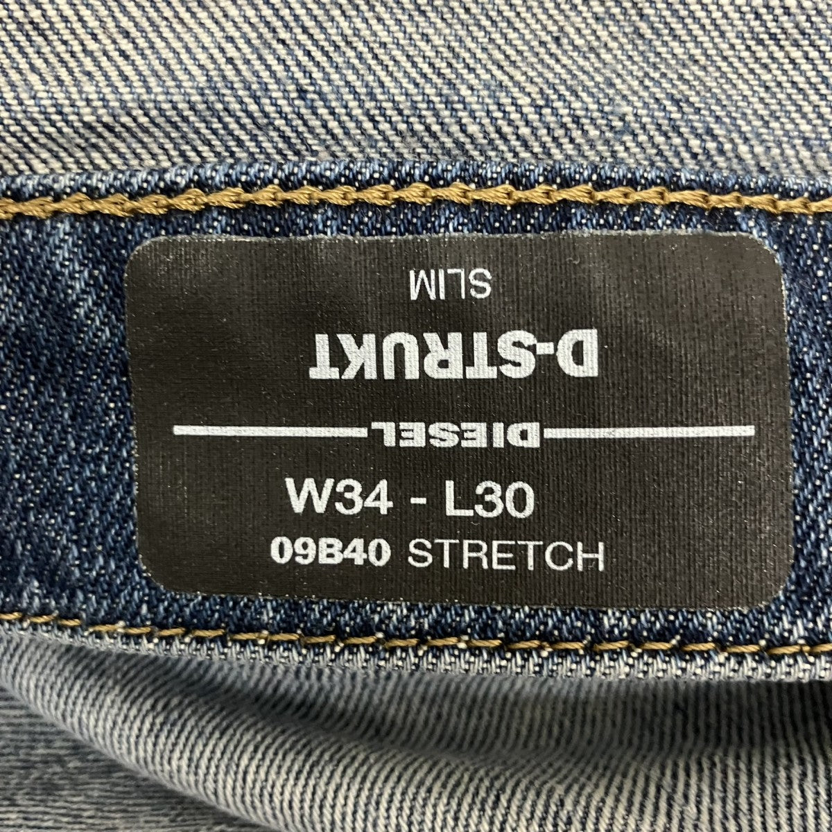 D-STRUKT SLIMデニムパンツ09B40