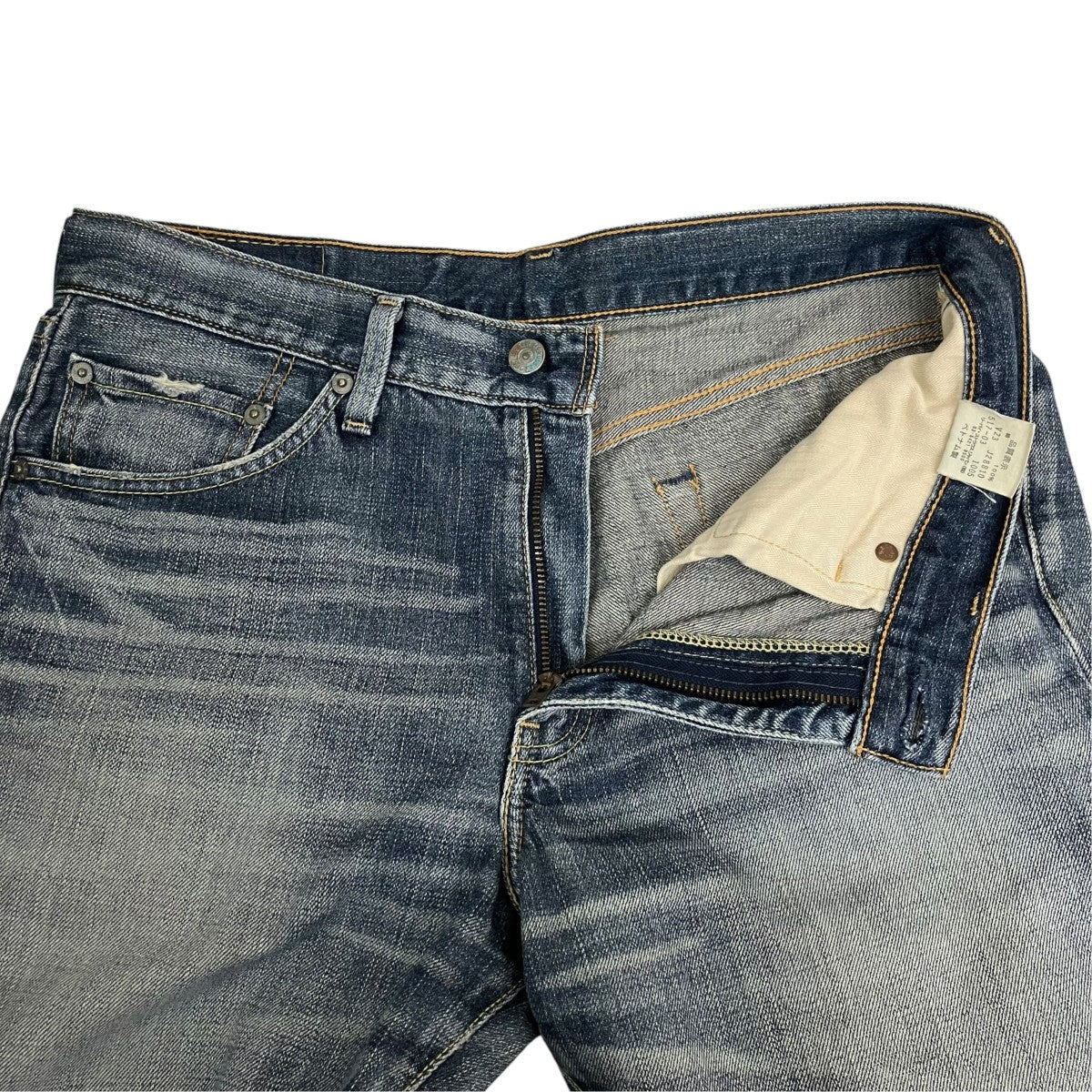 デニムパンツ517-03