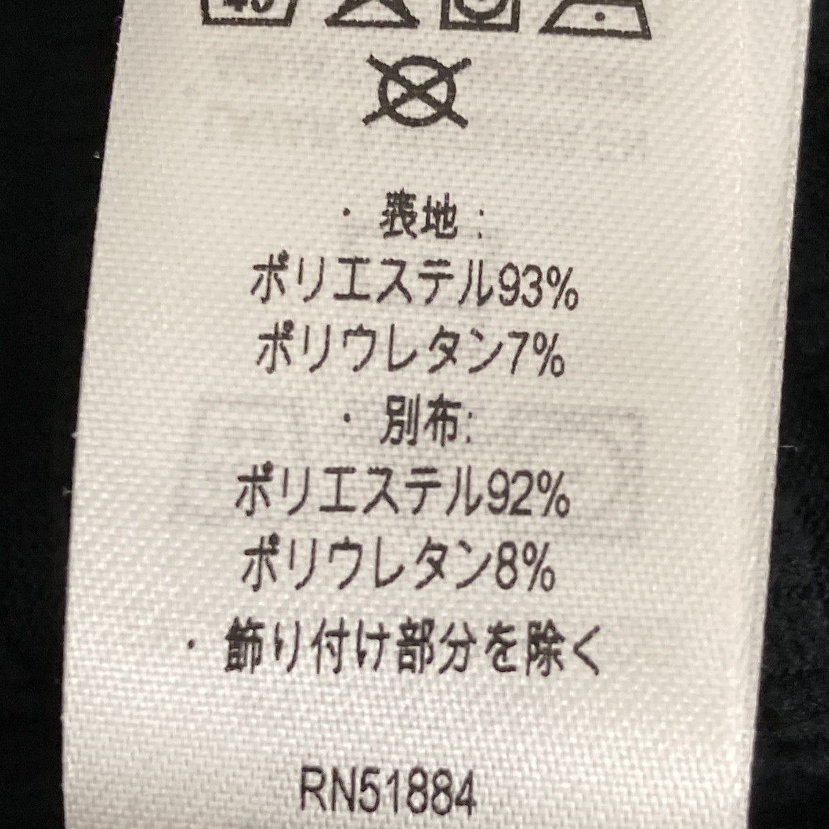 25SSジップジャケットSTY40139SP25