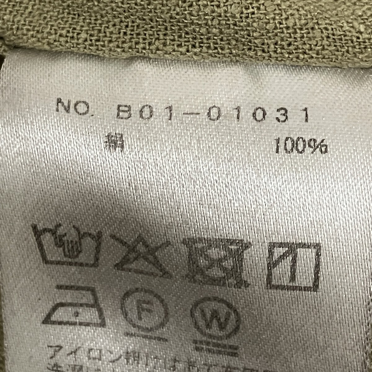 シャツジャケットB01-01031