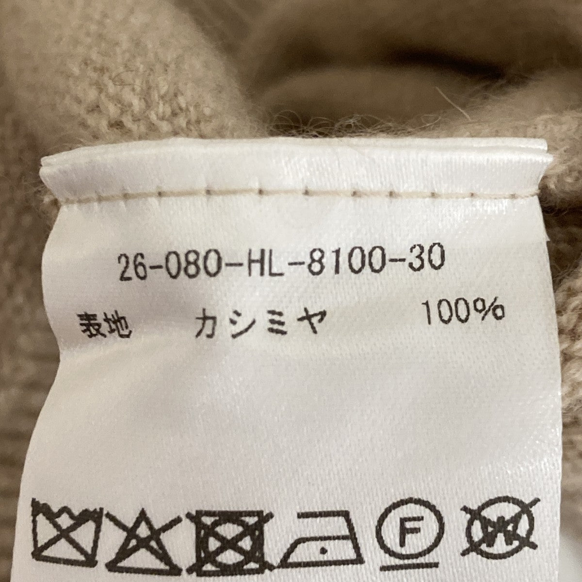 26AWGolden Cash Pulloverニット26-080-HL-8100-30