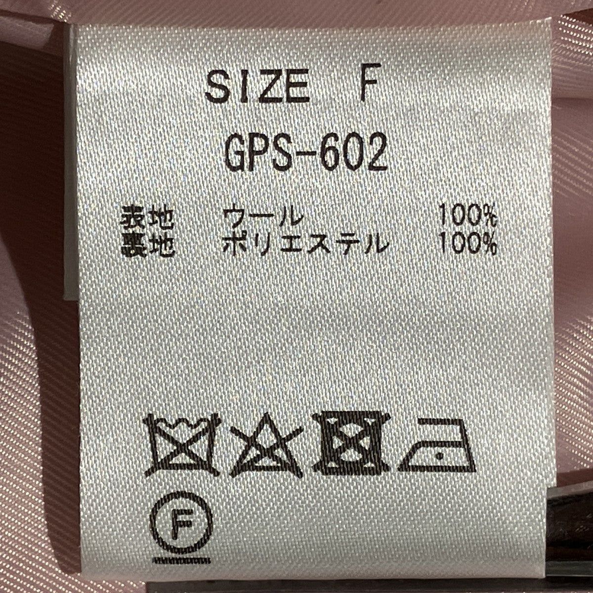 Tiny Zip HoodieジップフーディーGPS-602
