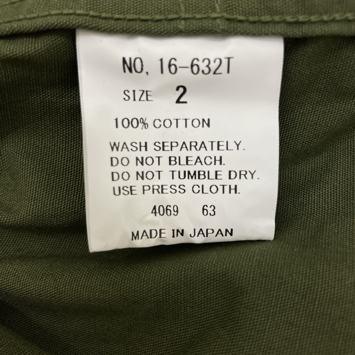 D．M．G バットダイポプリン オーバーシャツシャツワンピース16-632T 古着・中古-6枚目のアイテム画像