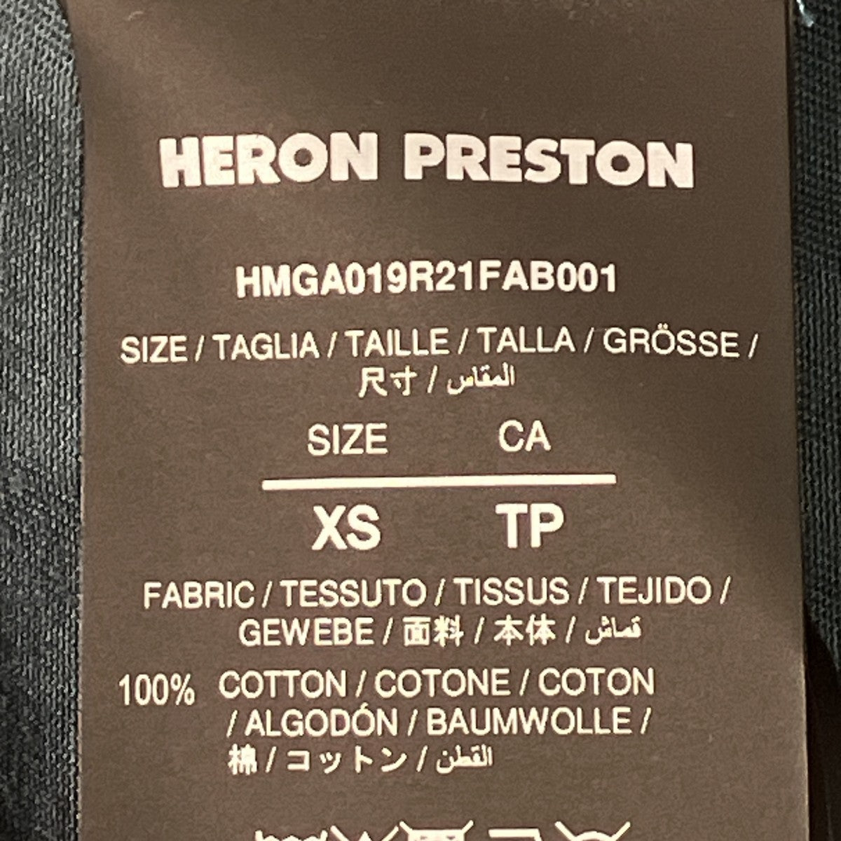 シャツジャケットHMGA019R21FAB001