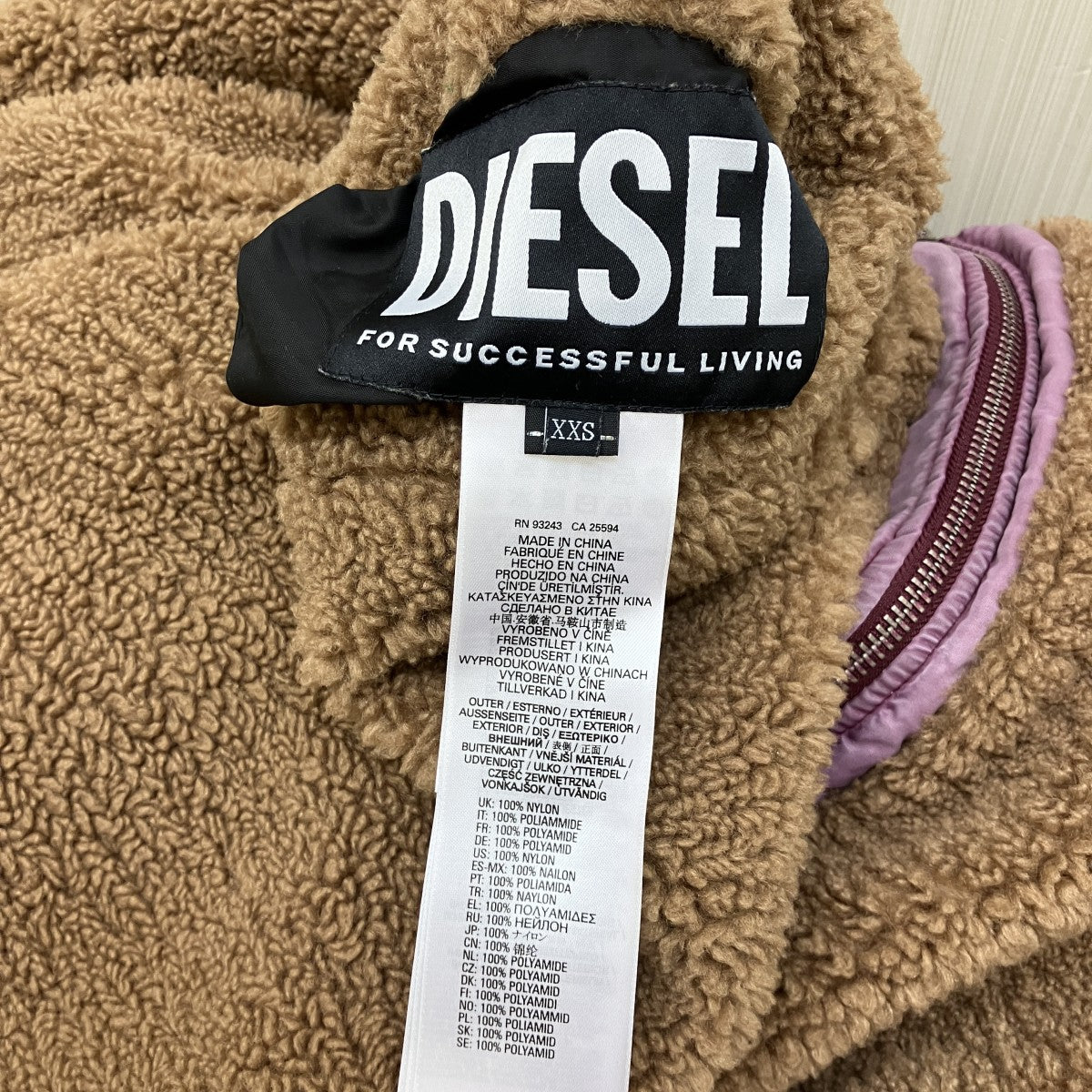 DIESEL ウェーブステッチ リバーシブルモッズコートTricot Track JacketキルティングコートA04716 古着・中古-9枚目のアイテム画像