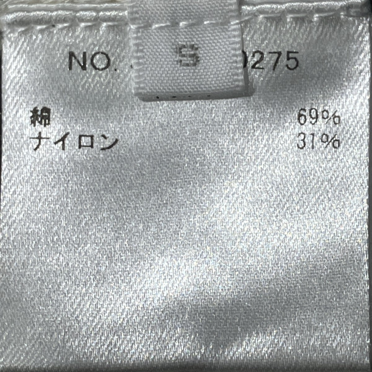 Ron Herman ハイネックボーダーニット長袖ニット3610800275 古着・中古-6枚目のアイテム画像