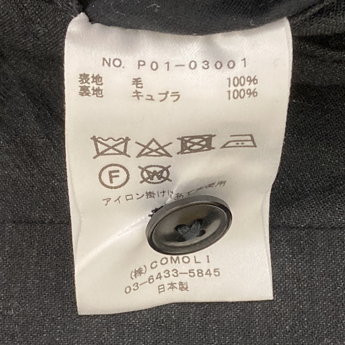 19SSウール2タックパンツタックパンツP01-03001