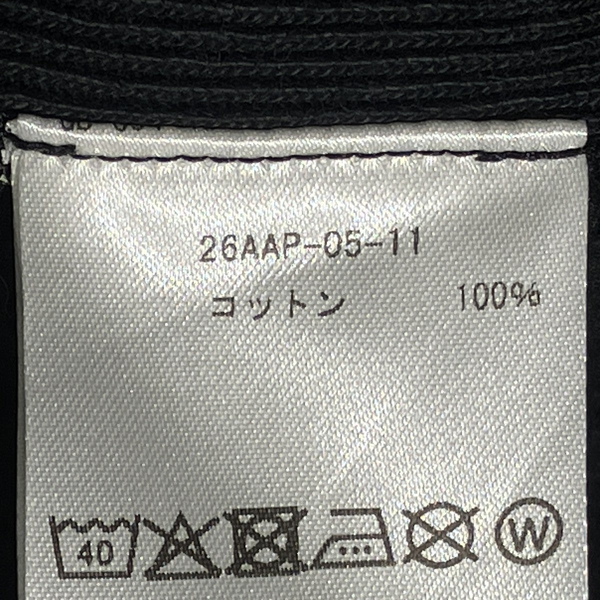 A．PRESSE 26AWVintage Half Zip Rib Collar Sweatshirtスウェットプルオーバー26AAP-05-11 古着・中古-9枚目のアイテム画像