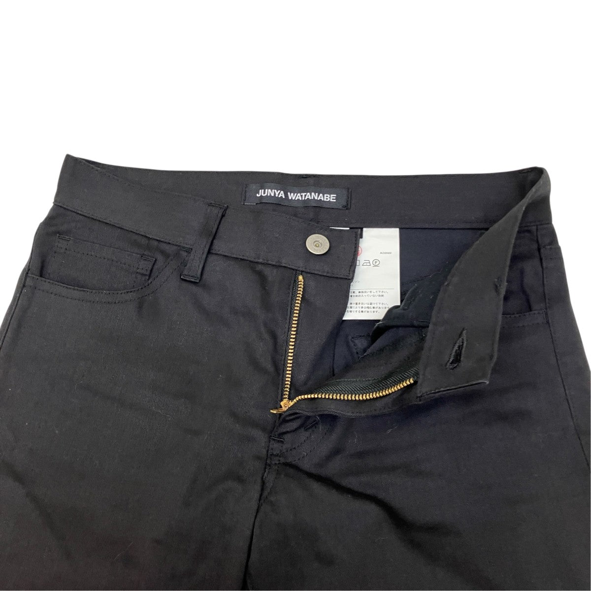JUNYA WATANABE 22AWスキニーパンツJJ-P026 古着・中古-3枚目のアイテム画像