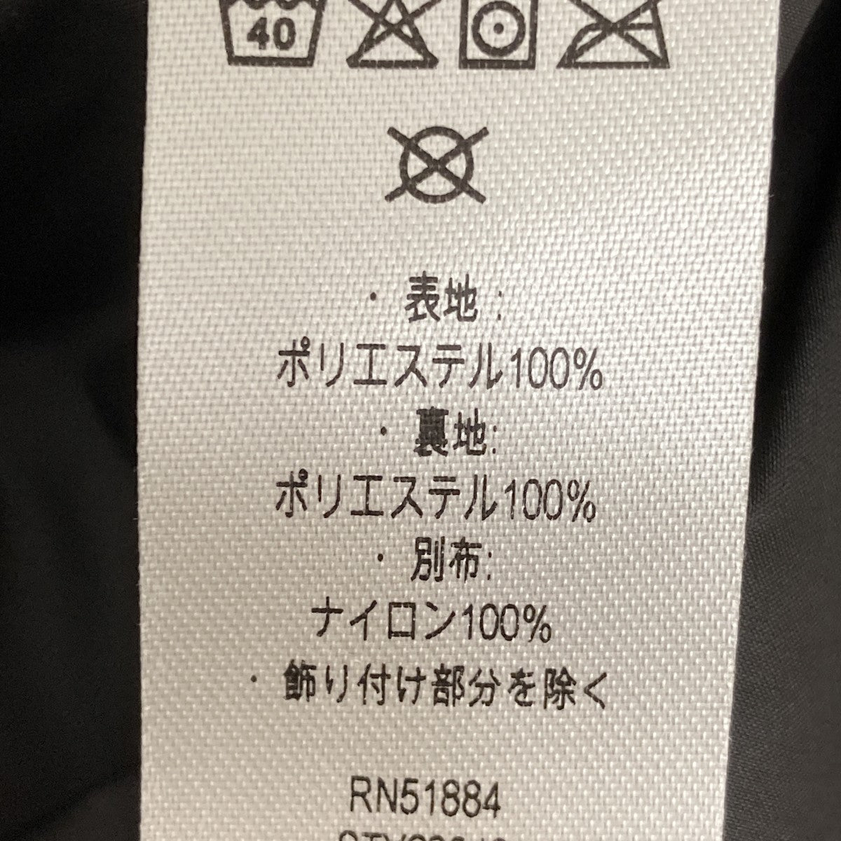 26AWフリースベスト23049