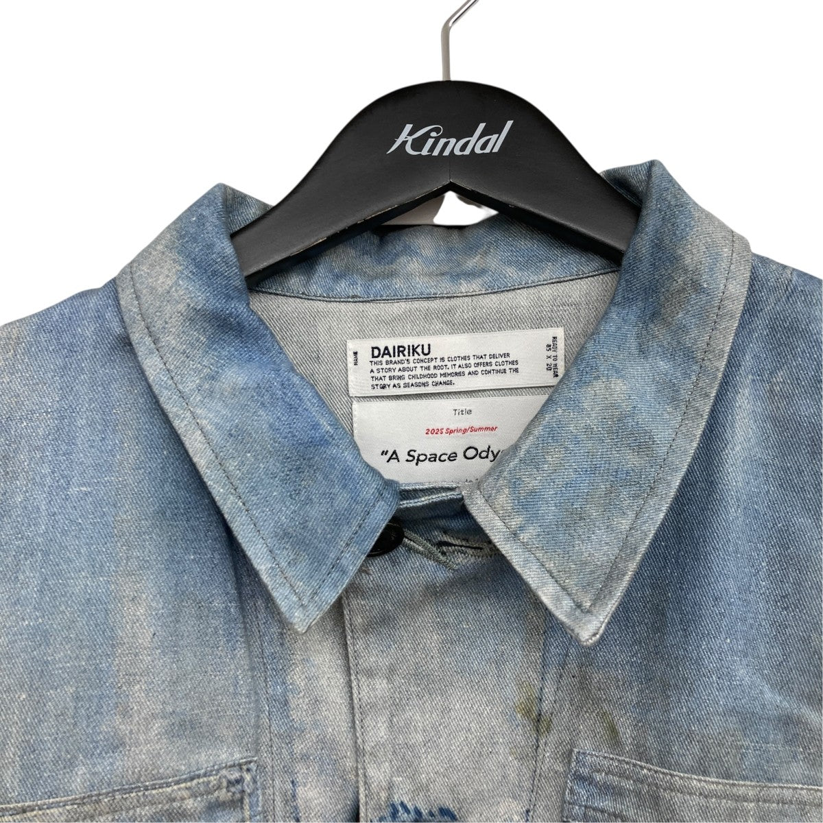 Transfer SF French Jacketカバーオール25SS JKT15