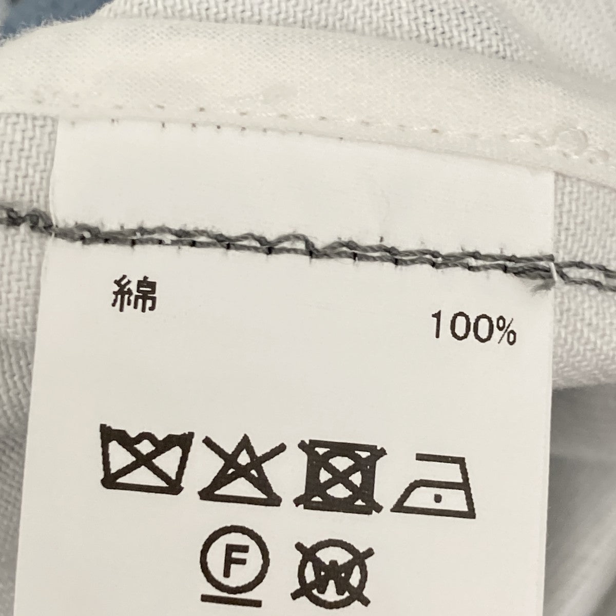 Transfer SF French Jacketカバーオール25SS JKT15