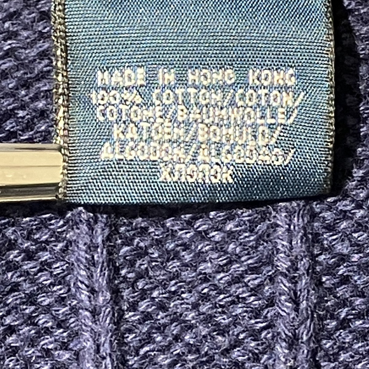 POLO RALPH LAUREN Vネックニットベスト 古着・中古-6枚目のアイテム画像