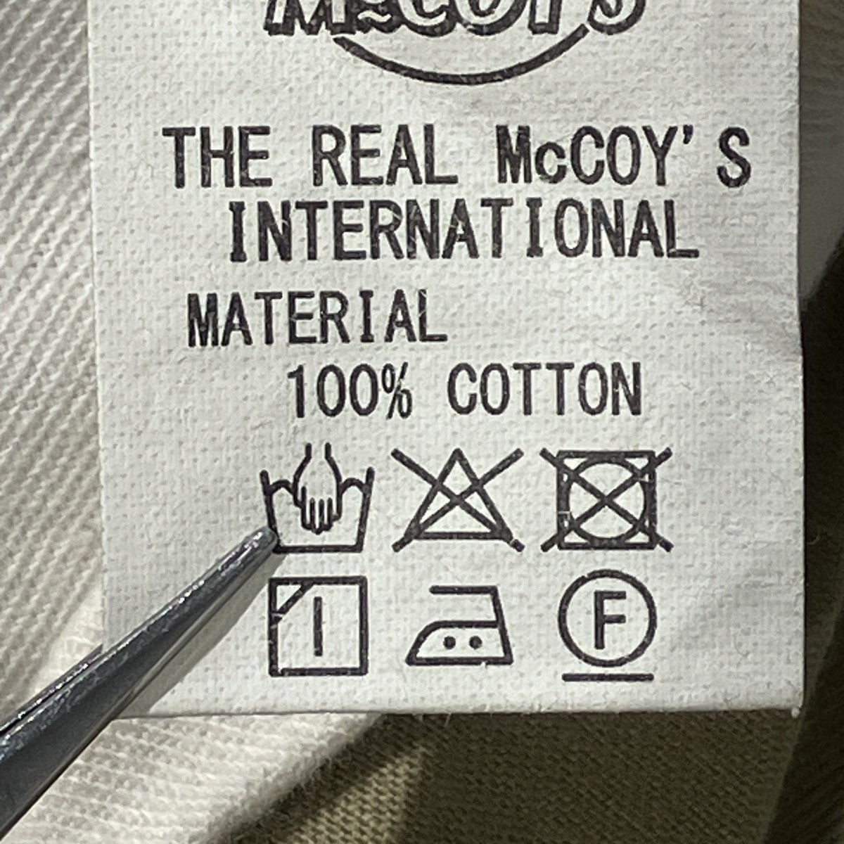 THE REAL McCOY’S TROUSERS．COTTON．KHAKI．1941チノパン 古着・中古-7枚目のアイテム画像