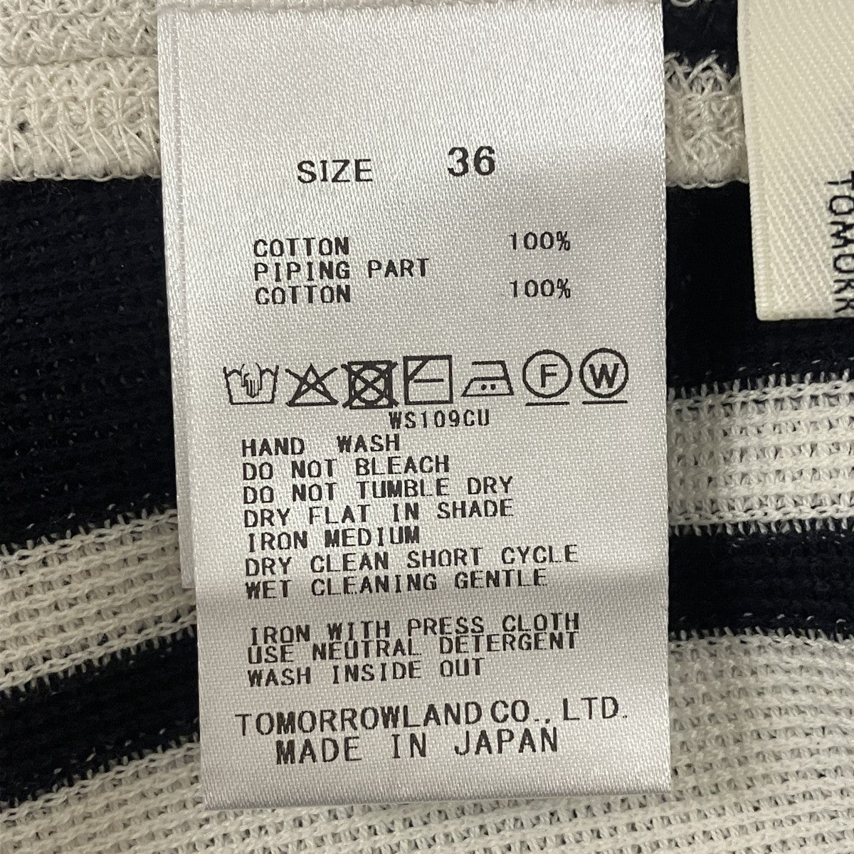 MACPHEE ランダムストライプラッセルノースリーブワンピース12-06-62-06432 古着・中古-5枚目のアイテム画像