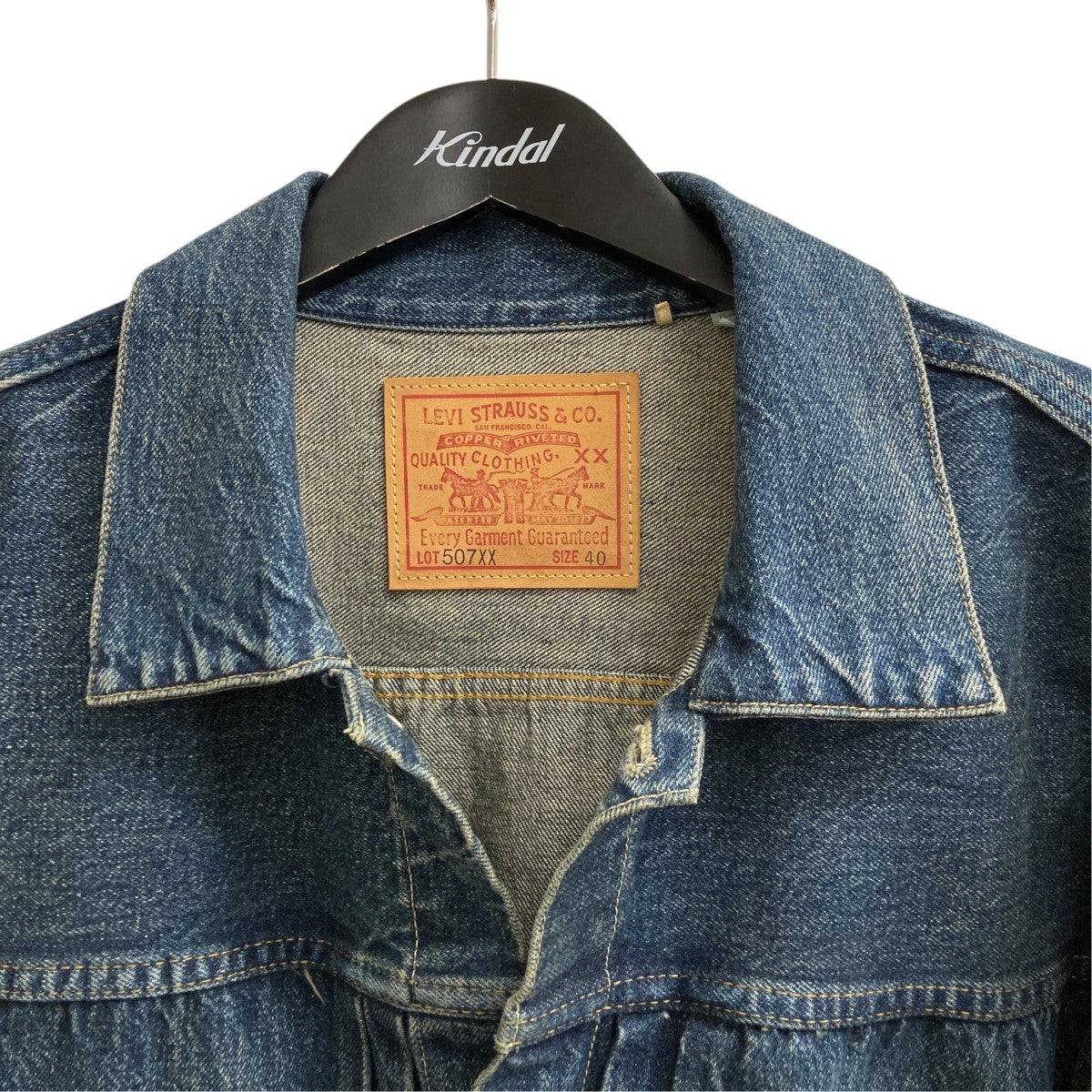 1953 TYPE II JACKETデニムジャケット70507-0068