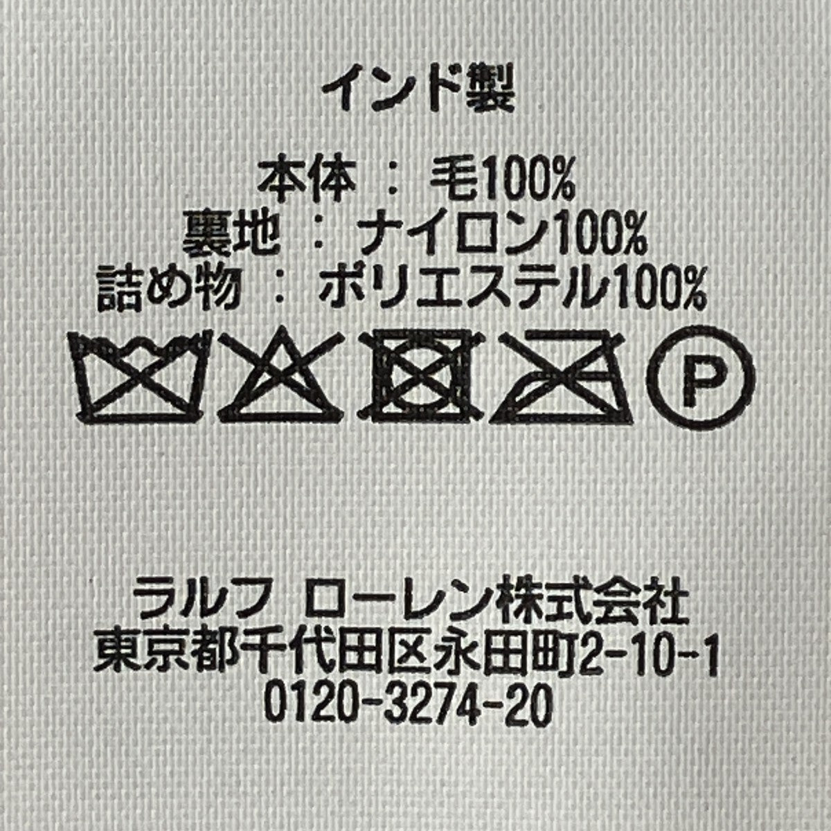 24AWバッファローチェックキルテッドシャツチェックジャケット