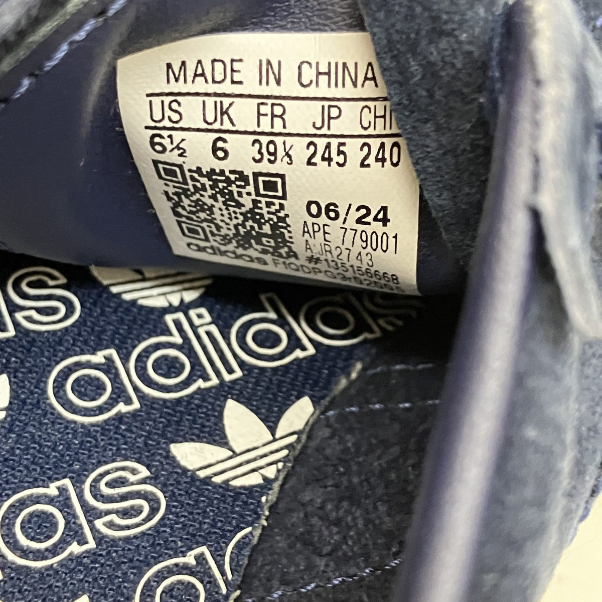 adidas スニーカーJR2743 Tobacco 古着・中古-7枚目のアイテム画像
