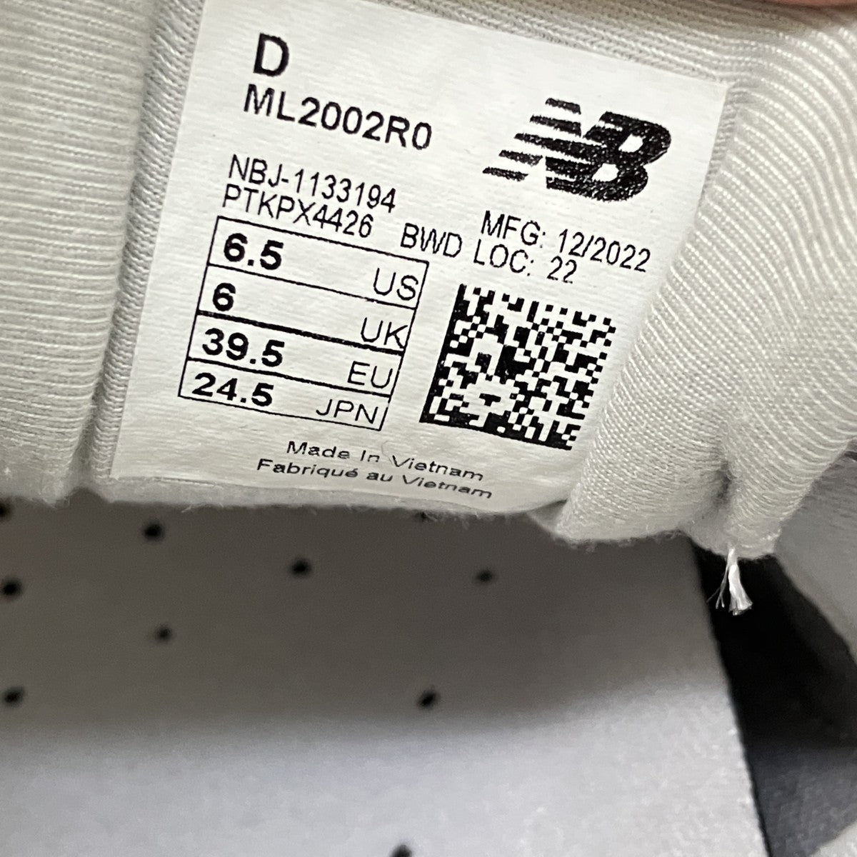 NEW BALANCE スニーカーML2002R0 古着・中古-6枚目のアイテム画像