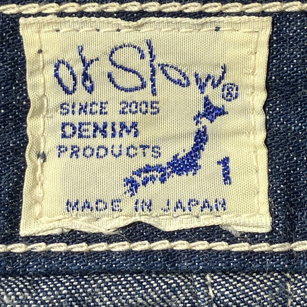 orSlow デニムペインターパンツ 古着・中古-7枚目のアイテム画像
