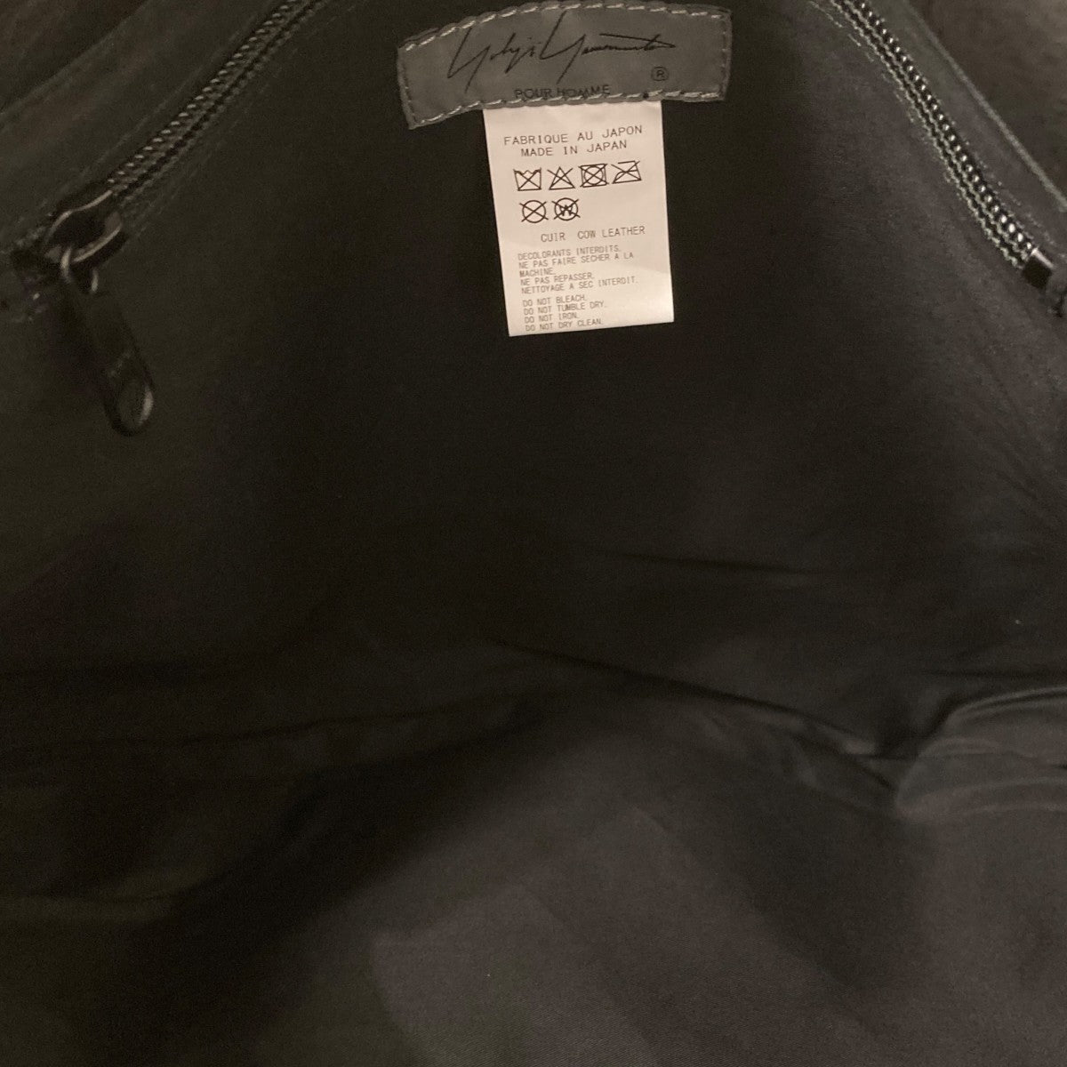 Yohji Yamamoto pour homme 26SSGARMENT LEATHER PADDED SHOULDER BAGショルダーバッグHL-I05-773 古着・中古-5枚目のアイテム画像