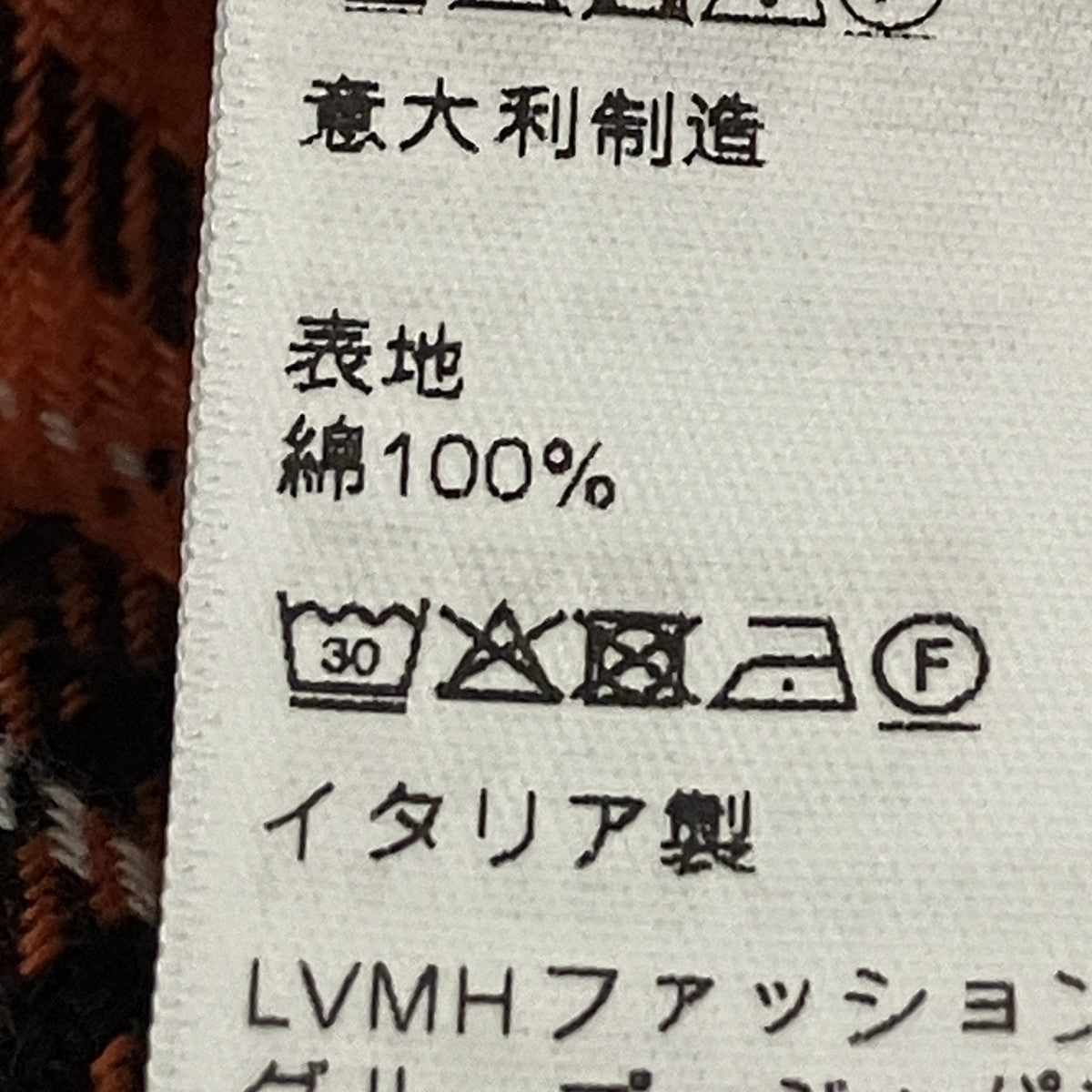 長袖シャツ2C486554T