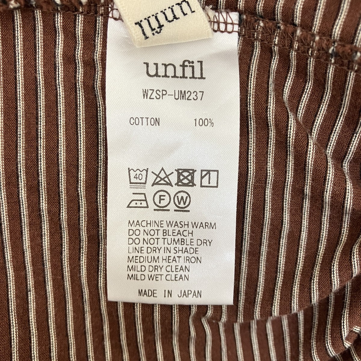 unfil 長袖TシャツWZSP-UM237 古着・中古-5枚目のアイテム画像