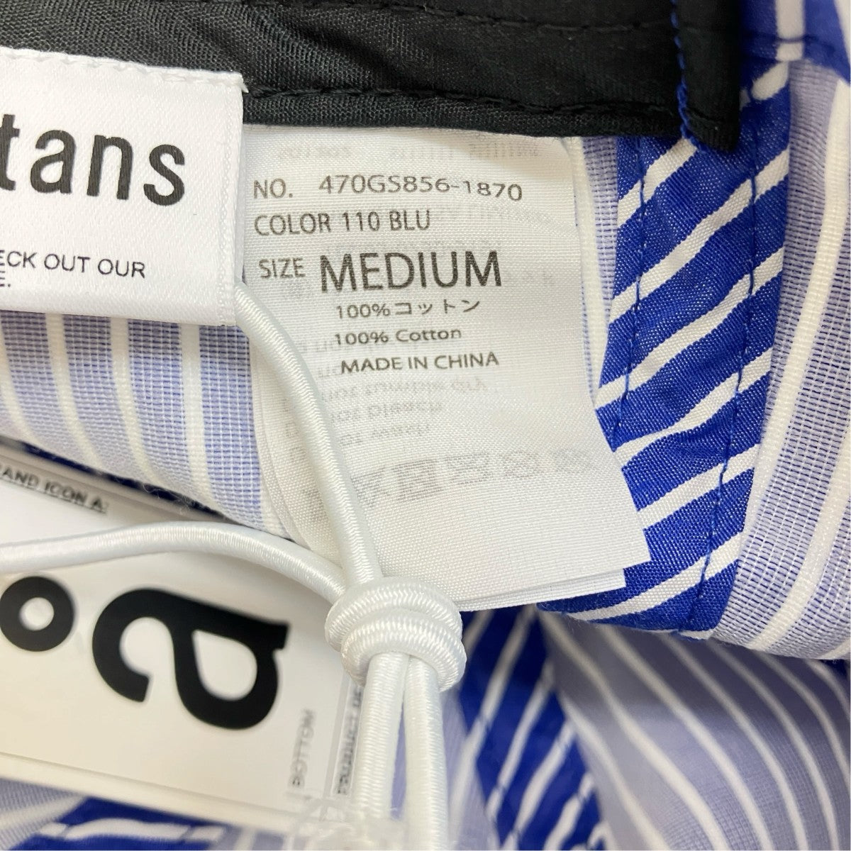 nagonstans ストライプキャップ470GS856-1870 古着・中古-5枚目のアイテム画像