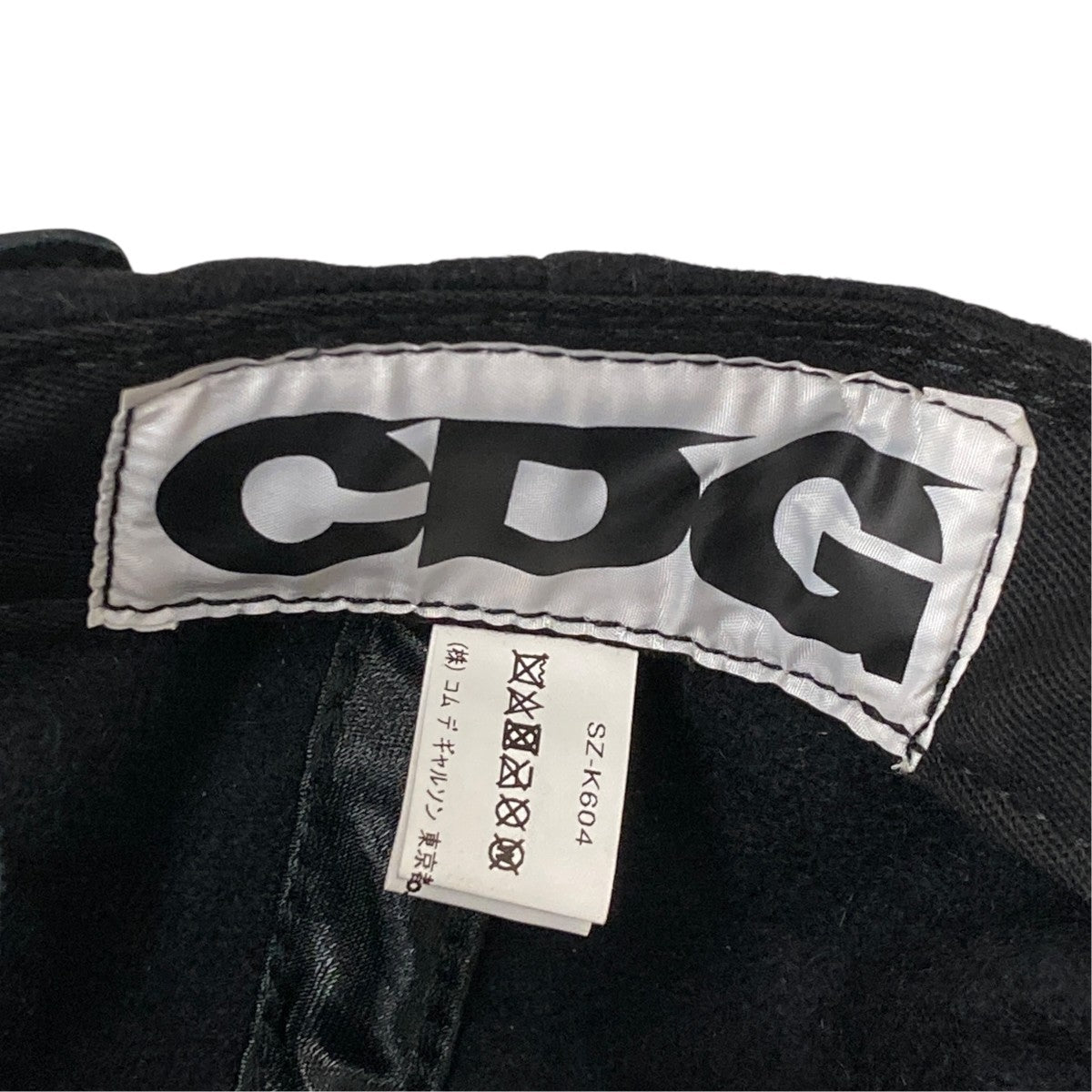 CDG×EBBETS FIELD FLANNELS ロゴ ウール ベースボールキャップSZ-K604 古着・中古-4枚目のアイテム画像