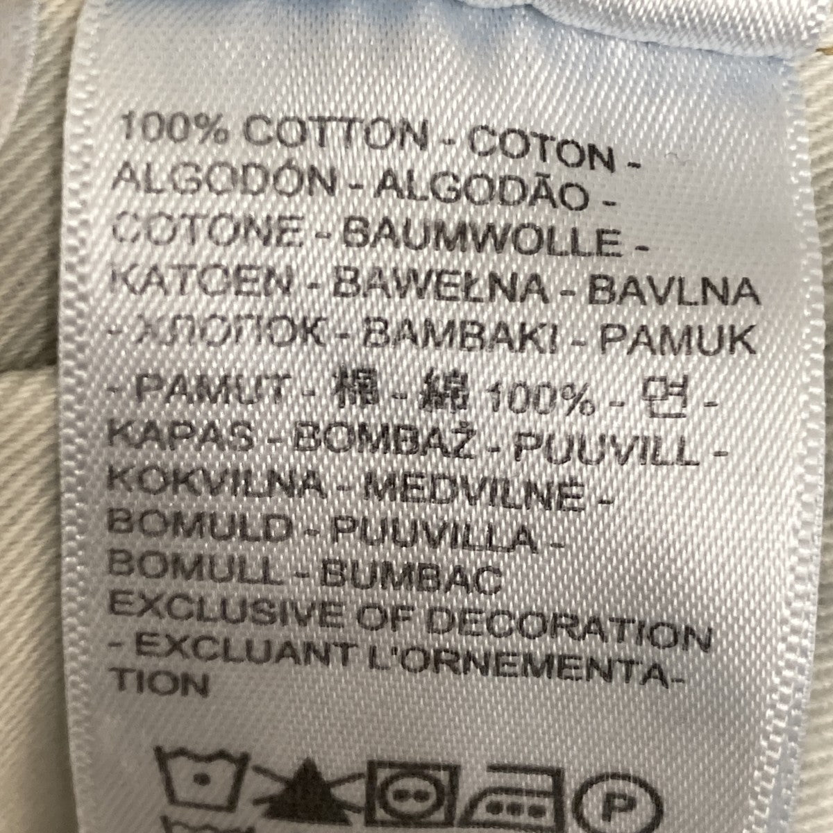 501XX ビッグEデニムパンツ50155-0099