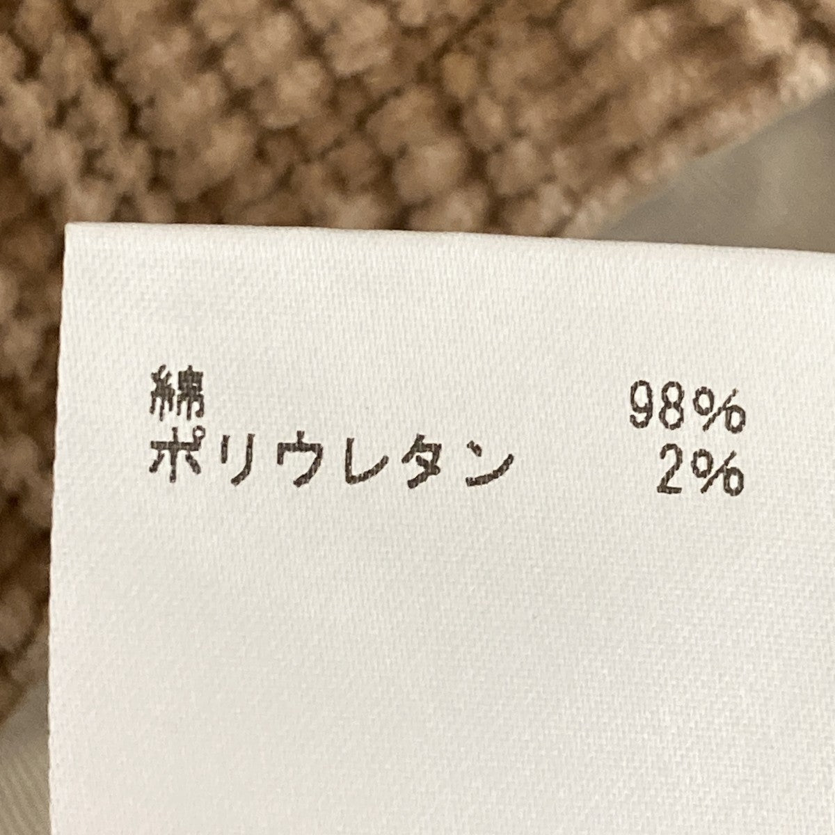 21AWCorduroy Easy PantsコーデュロイパンツSD21F-PT06