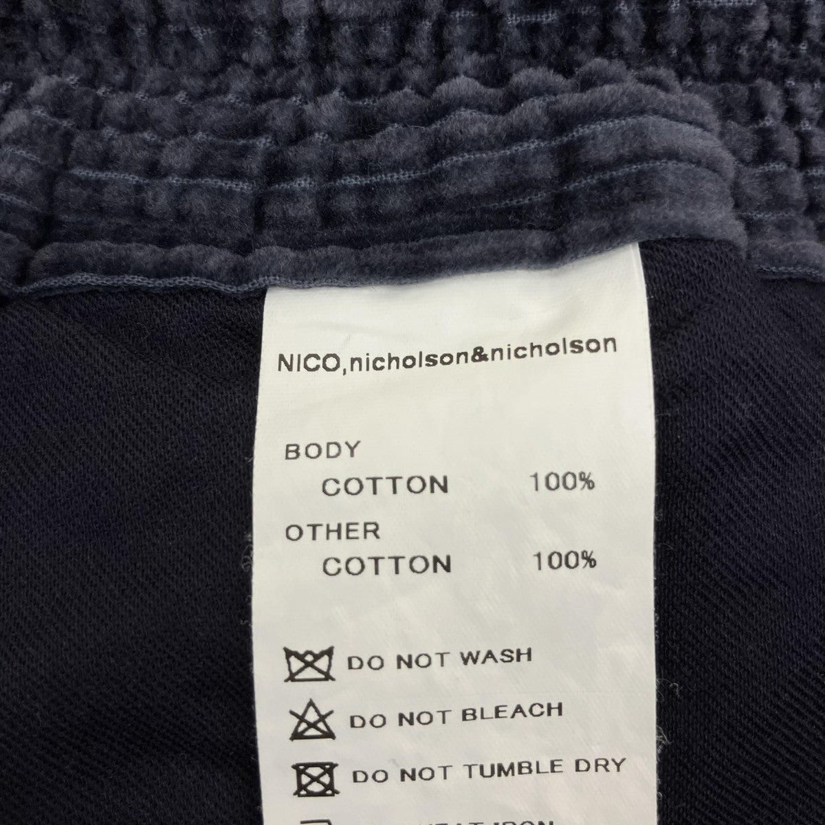 nicholson and nicholson コーデュロイパンツHAKAMA-BB 古着・中古-8枚目のアイテム画像