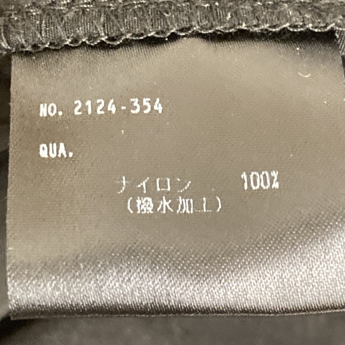 CONVERTIBLE BLOUSONナイロンジャケット2124-354