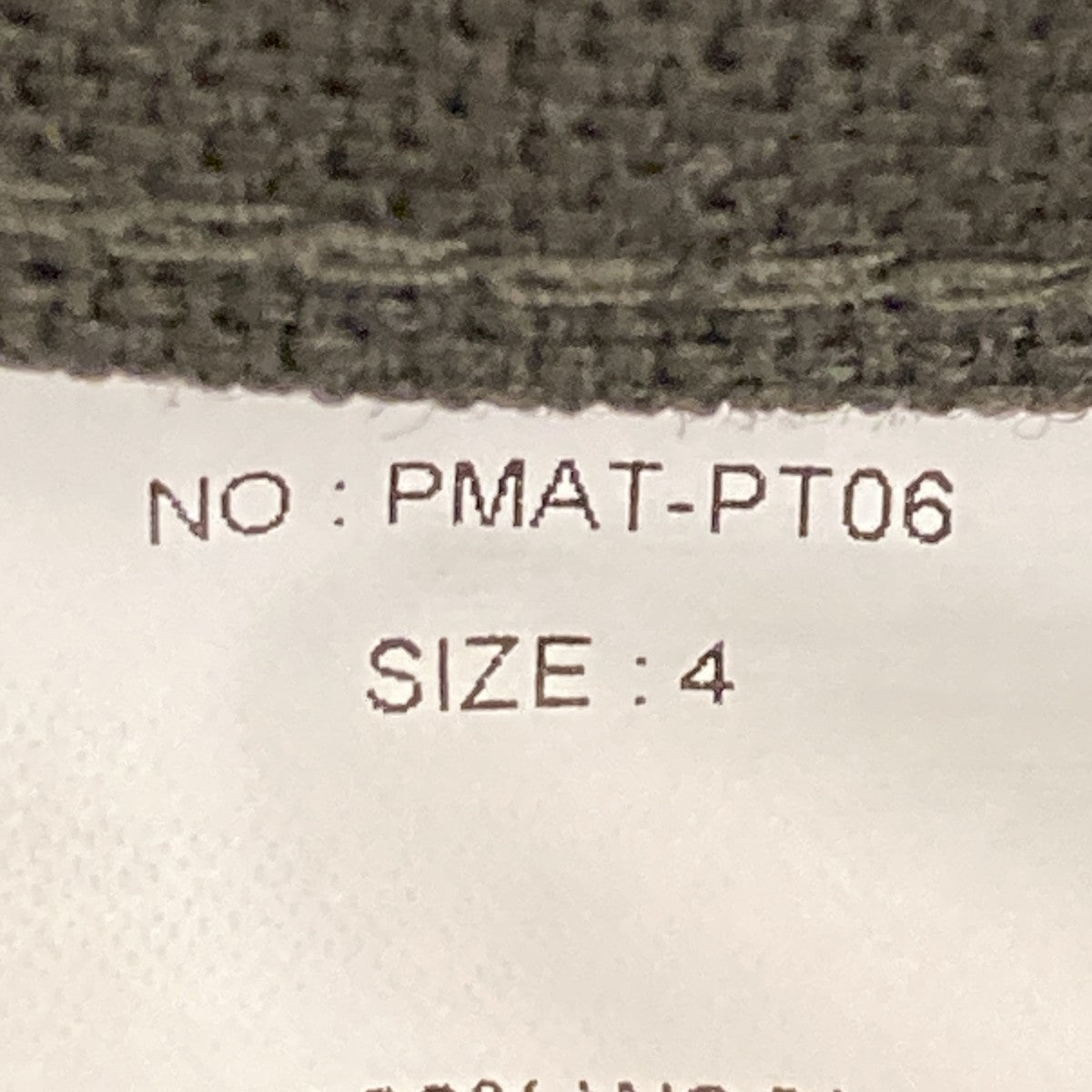HOPSACK WIDE POCKET TROUSERSカーゴパンツPMAT-PT06