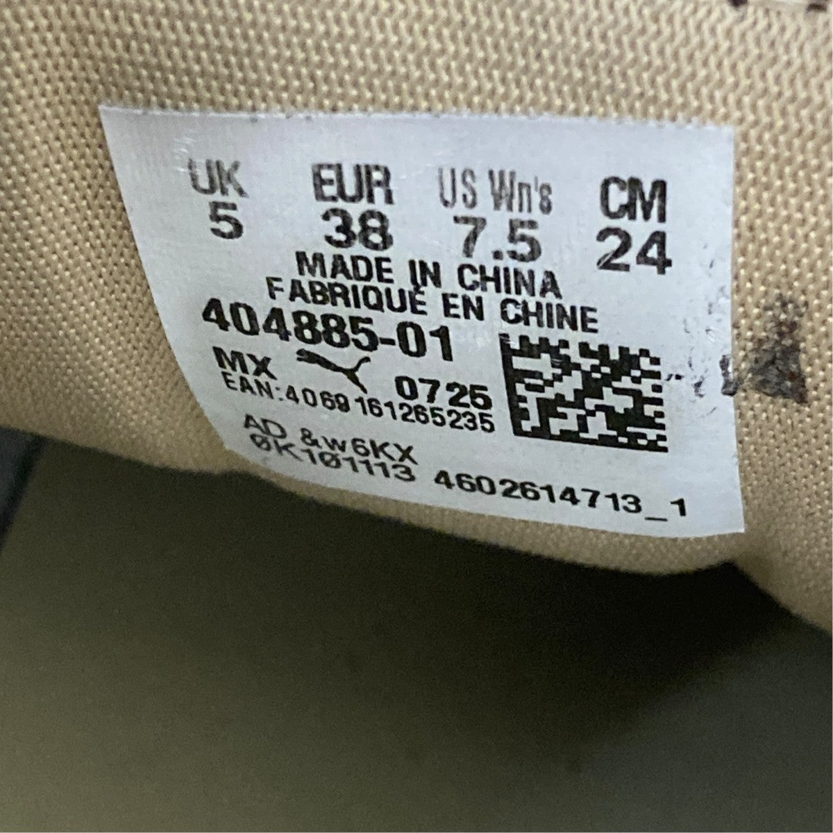 AMERI×Puma PALERMO MODA SDスニーカー404885-01 古着・中古-6枚目のアイテム画像