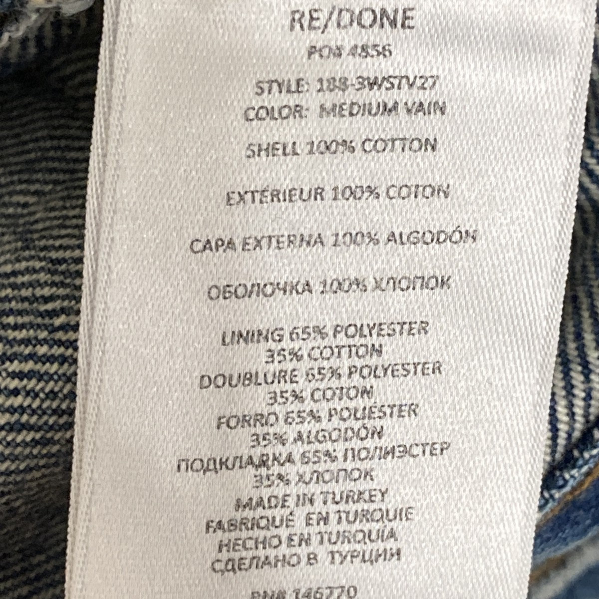 70sstove pipe jeansデニムパンツ