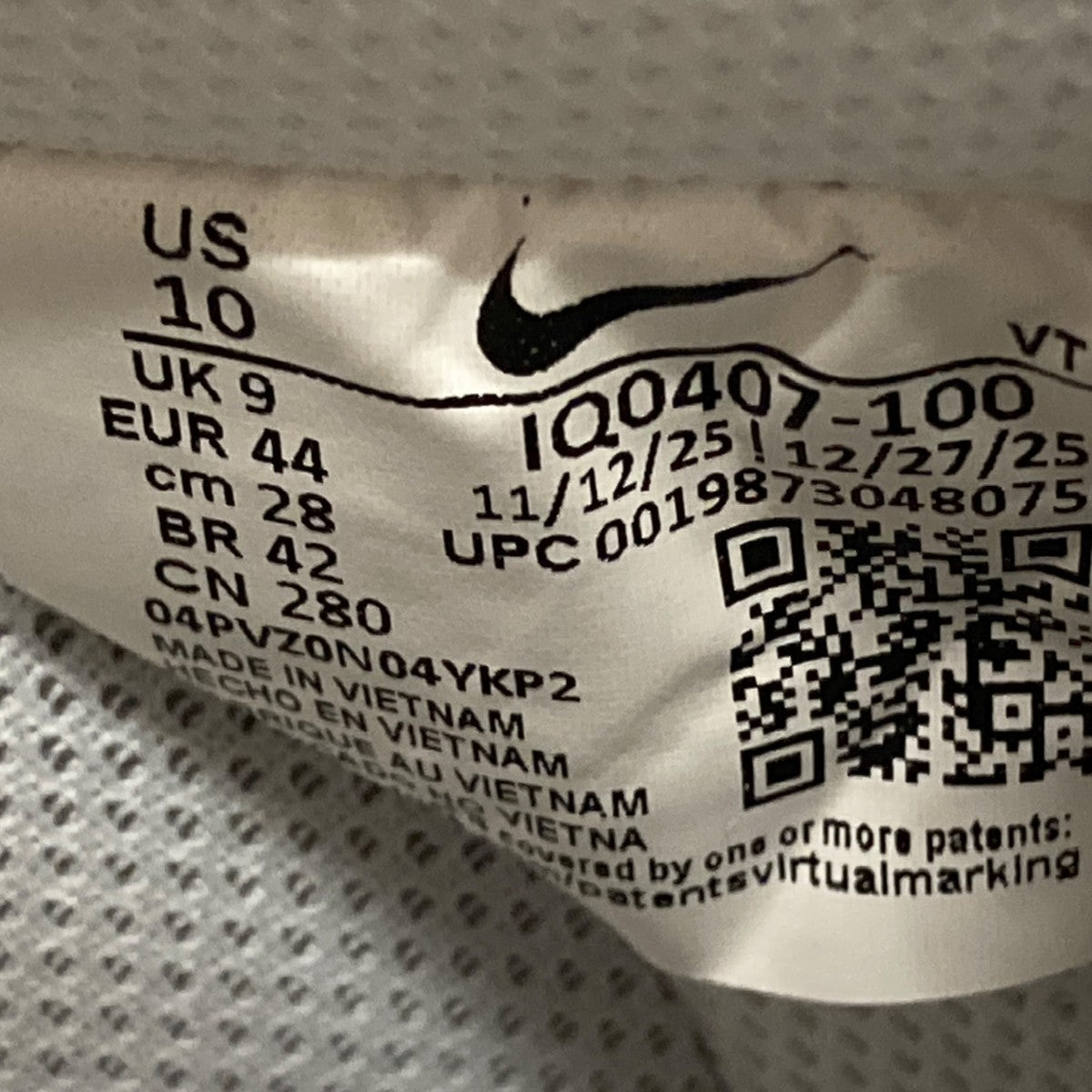 AIR FORCE 1 07 LV8 TEAM USAスニーカーIQ407-100