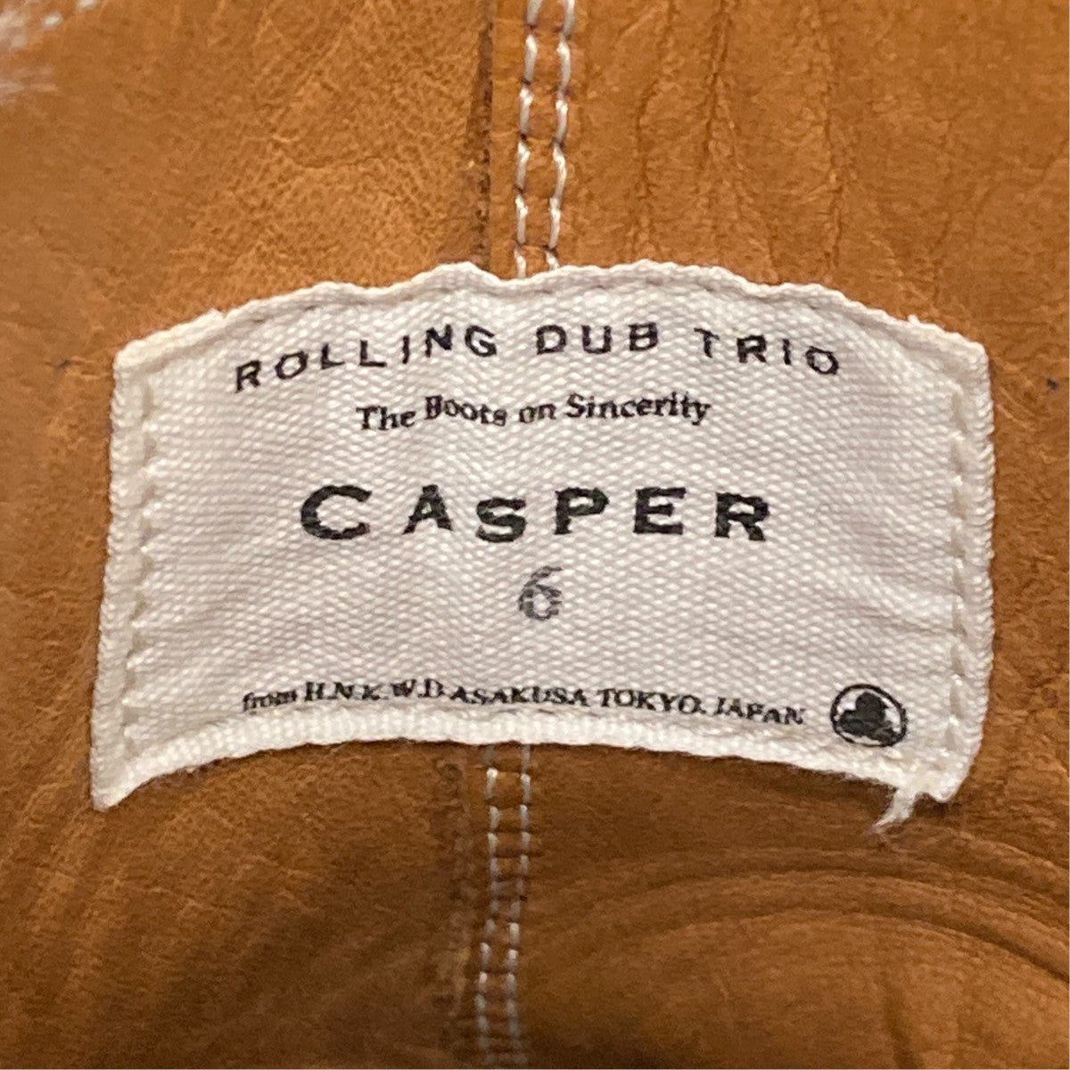CASPER RDT-A14サイドジップブーツRDT-A14