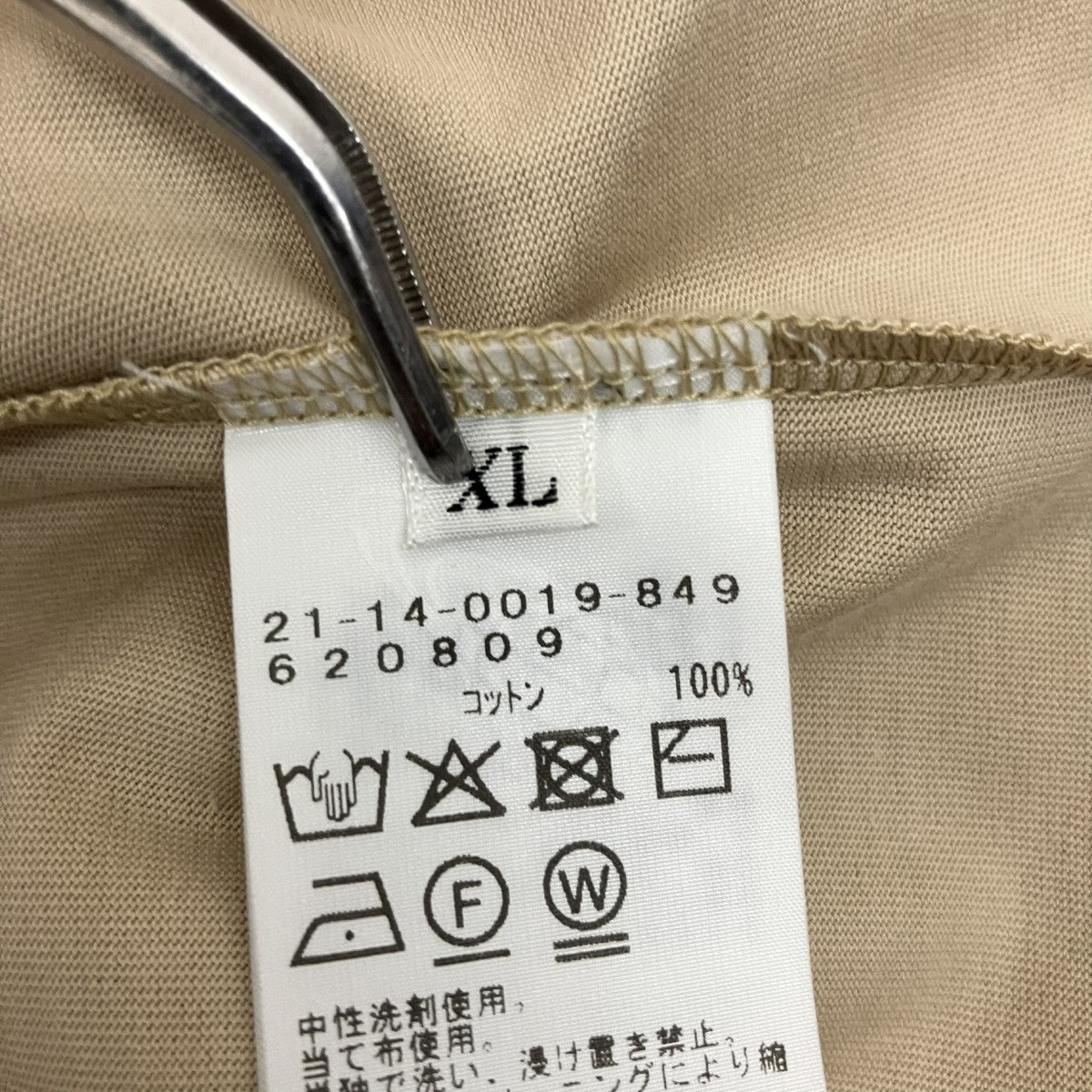 BEAMS F タートルネックカットソー21140019849 古着・中古-5枚目のアイテム画像
