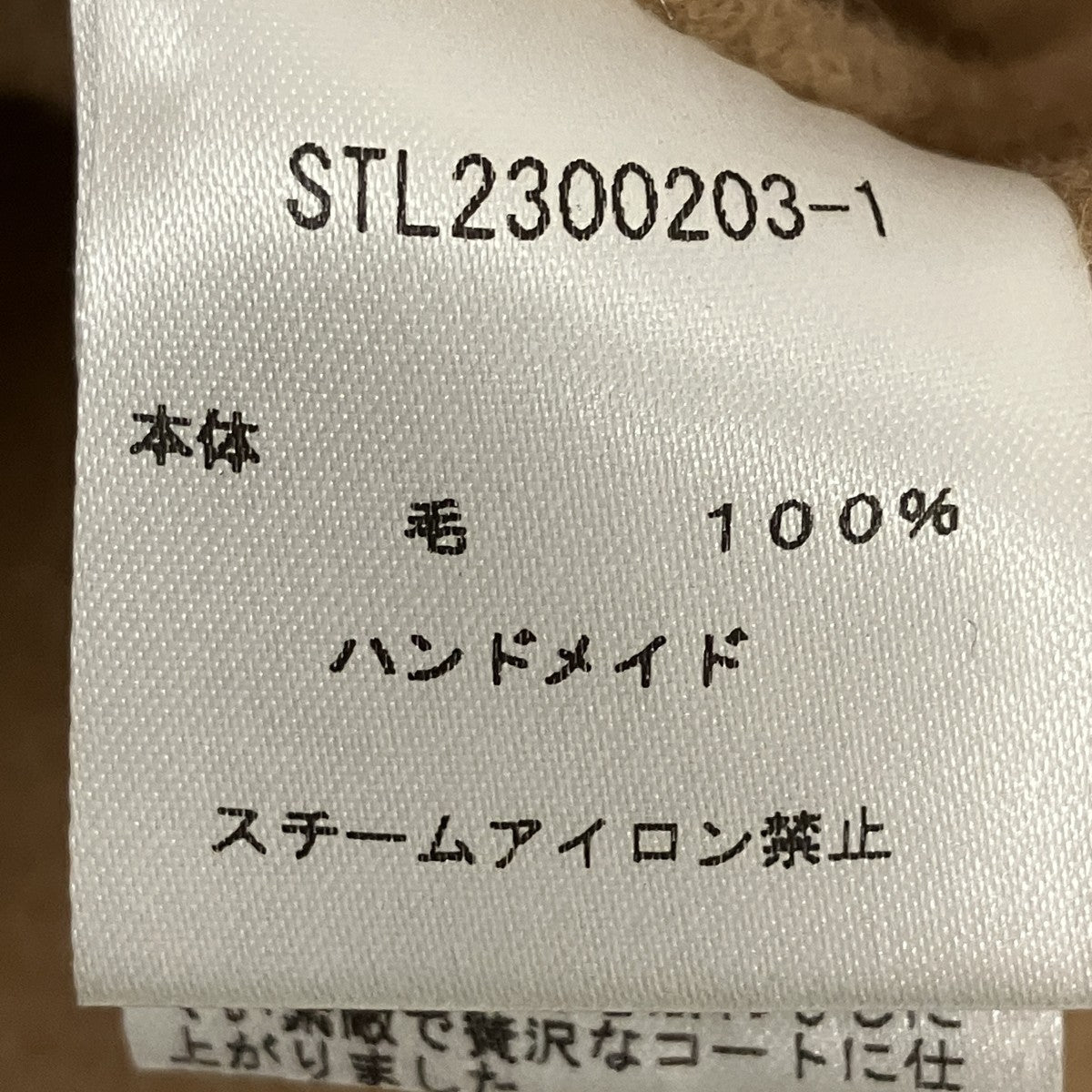 ノーカラーコートSTL2300203-1