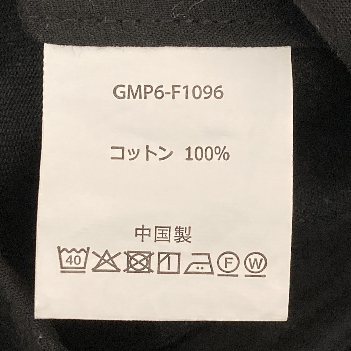 26AWJS EX USUALISM WEAPON CHINOチノパンツGMP6-F1096