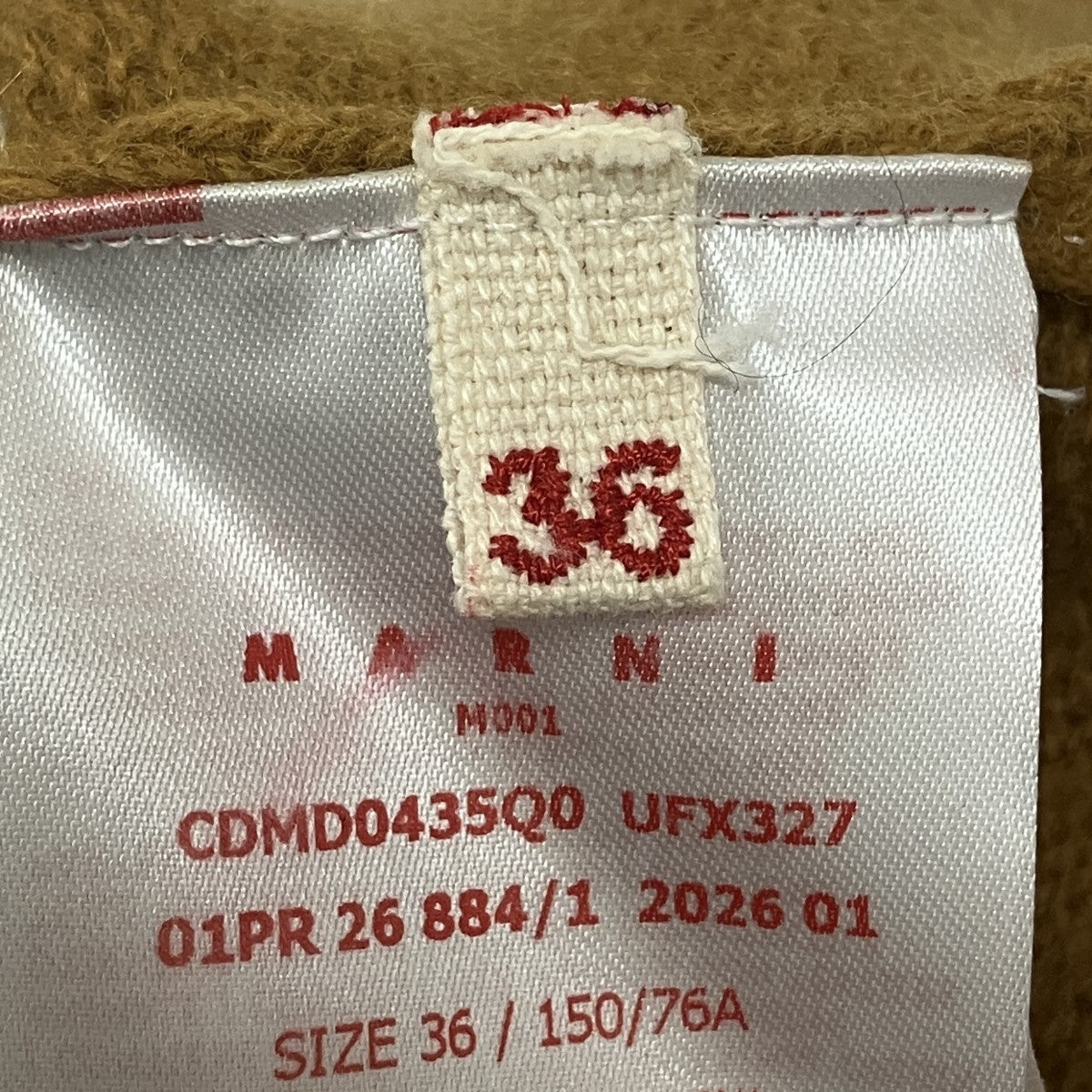 MARNI Colorblock Cashmere Crewneck CardiganカーディガンCDMD0435Q0 古着・中古-9枚目のアイテム画像