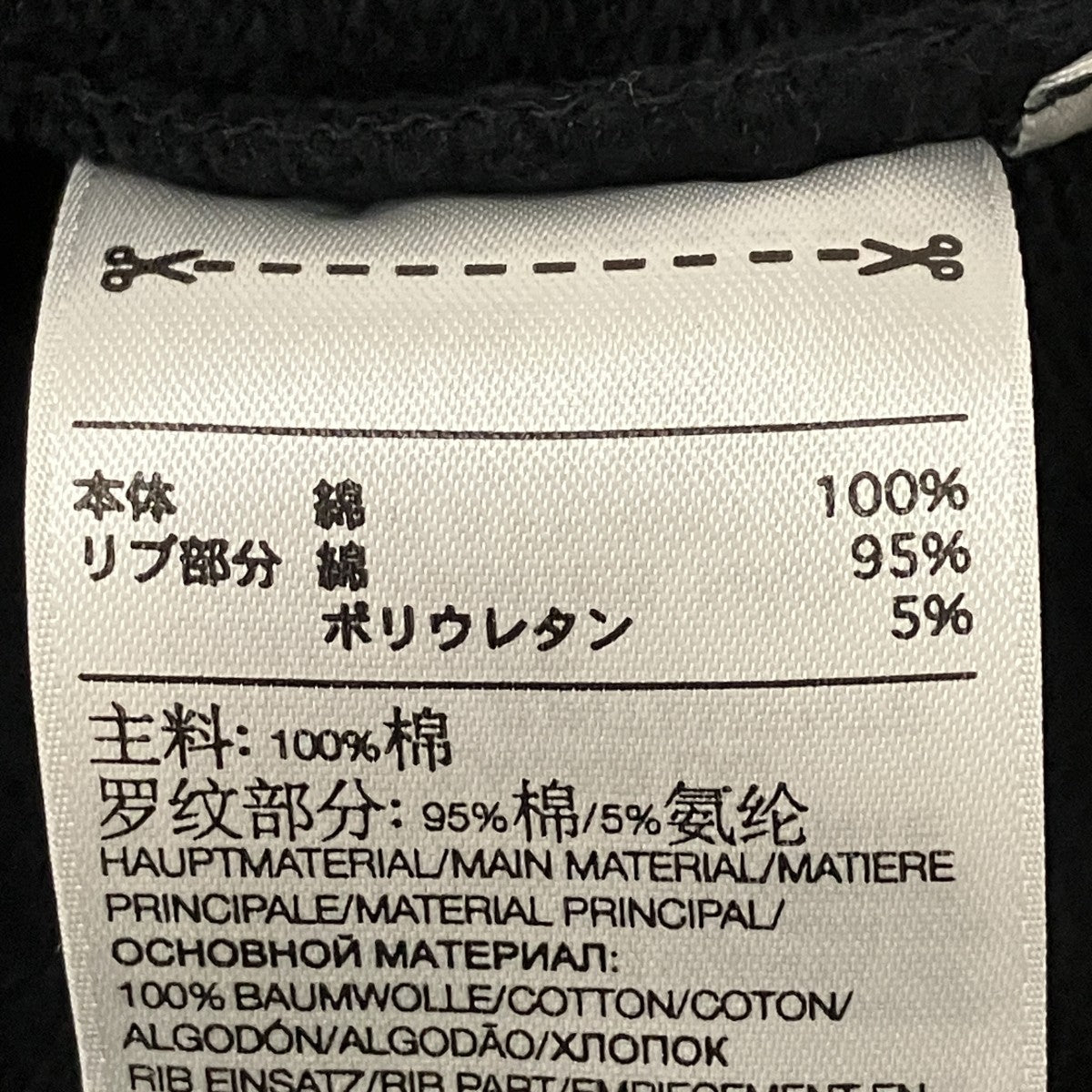 Y-3 20AWCH1 GFX HOODIEジップアップパーカーGK4402 古着・中古-10枚目のアイテム画像