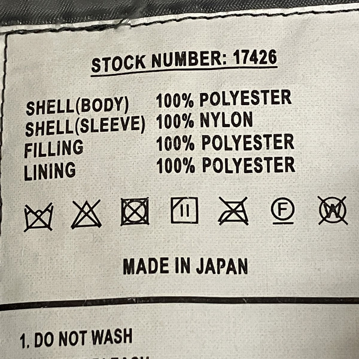 FAUX SHEARING TYPE MA-1ブルゾン232-17426