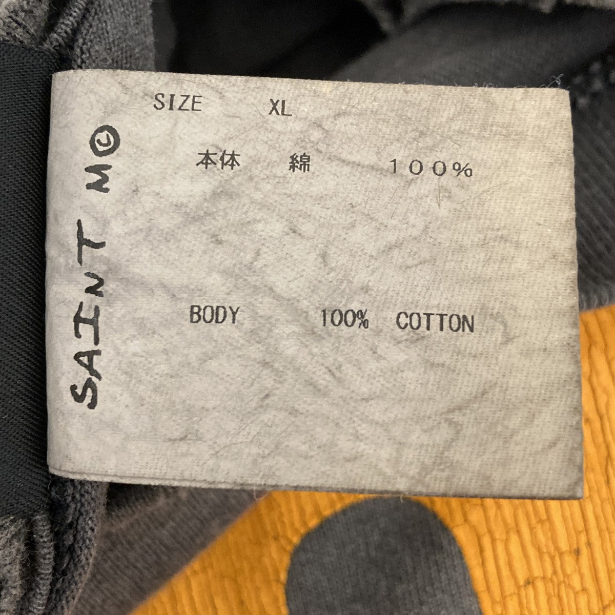 LS TEE JOY SAINT長袖TシャツSM-A22-0000-011