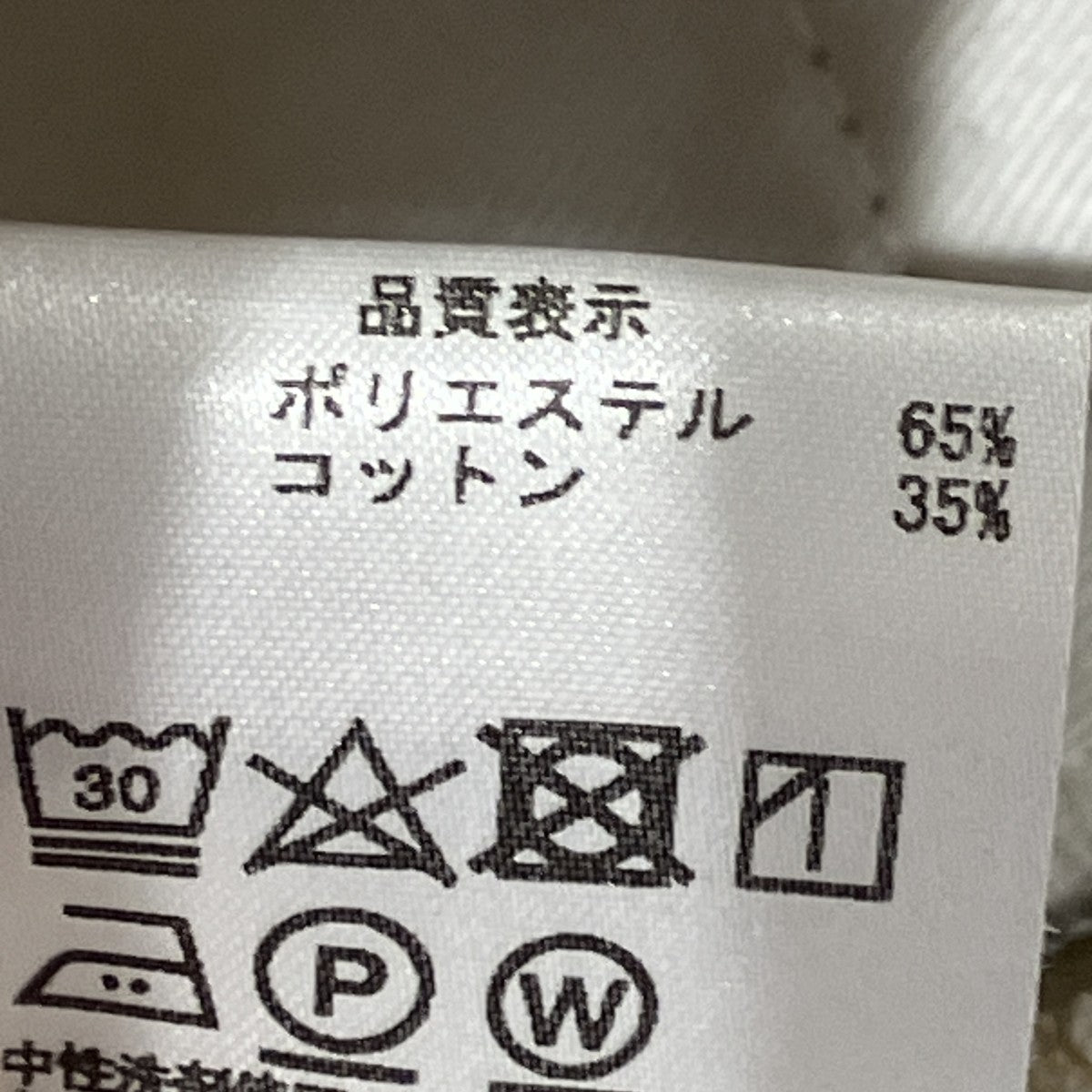 th products×Dickies Wide Tailored Pantsパンツ2101-DP51 古着・中古-7枚目のアイテム画像