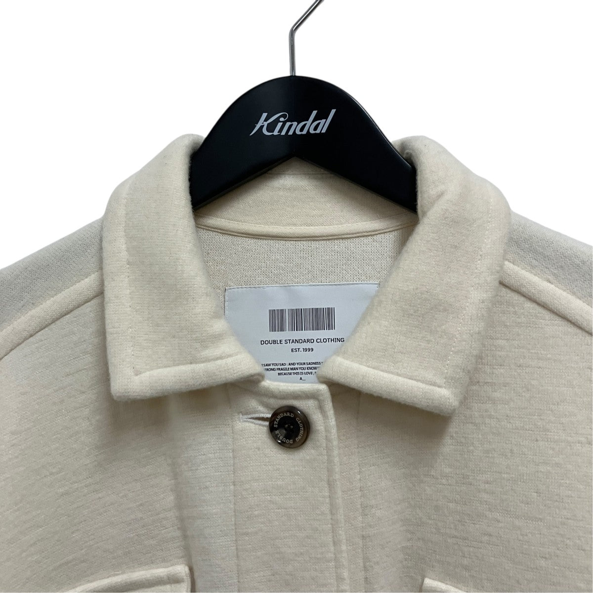 DOUBLE STANDARD CLOTHING ウールダンボールシャツジャケット0205-112-214 古着・中古-3枚目のアイテム画像