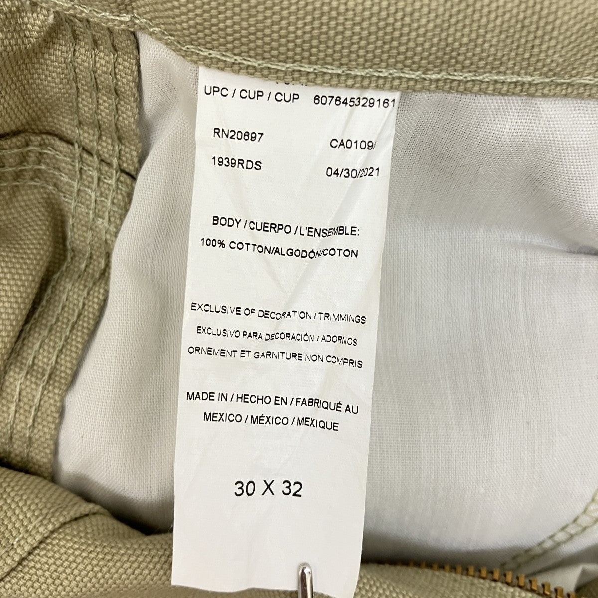 Dickies デニムパンツ1939RDS 古着・中古-5枚目のアイテム画像